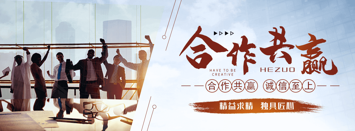 渠县太阳陶瓷厂,水磨石工厂